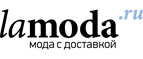 Платья на любой вкус со скидкой до 70%! - Лысково